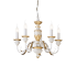 Люстра Ideal Lux FIRENZE SP5