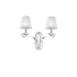 Бра Ideal Lux PEGASO AP2 BIANCO (059211)