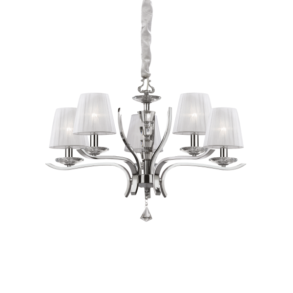 Люстра Ideal Lux PEGASO SP5 BIANCO (066448)