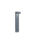 Уличный светильник Ideal Lux SIRIO PT2 SMALL ANTRACITE