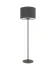 Торшер Nowodvorski 11663 Amarela E27 1x25W IP20 графітовий