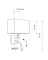 Бра Nowodvorski 11793 Hotel Mood E27+LED 2x10W+2.2W 4000K IP20 сірий