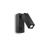 Спот Ideal Lux AP1 SQUARE PAGE (142241)