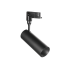 Трековий світильник Ideal Lux CRI80 36° SMILE 15W 4000K BLACK (189802)