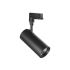 Трековий світильник Ideal Lux CRI80 45° SMILE 20W 4000K BLACK (190020)