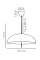 Підвісний світильник Nordlux 2220053001 Versale 50 Pendant White (59665)