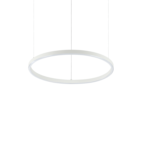 Підвісний світильник Ideal Lux 229461 ORACLE SLIM SP D050 ROUND 3000K ON-OFF WH