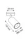 Спот Zumaline OB-2202BD-1-BK WADE (24787)