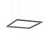 Підвісний світильник Ideal Lux 259161 ORACLE SLIM SP D050 SQUARE 3000K ON-OFF BK