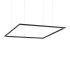 Підвісний світильник Ideal Lux 259208 ORACLE SLIM SP D090 SQUARE 3000K ON-OFF BK
