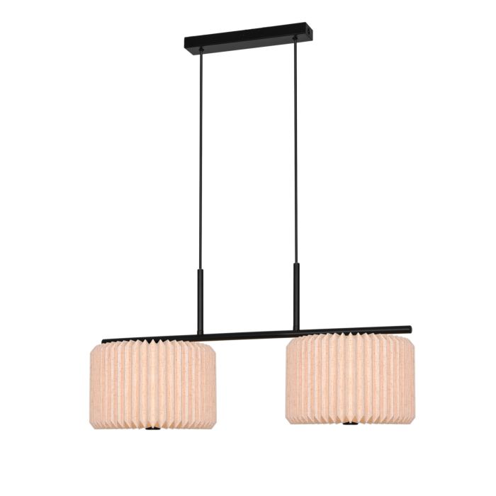 Підвісний світильник Nordlux 2612243003 Vivienne (37806)