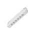Трековий світильник Ideal Lux 286068 EGO ACCENT 07W 3000K DALI WH