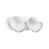 Бра Ideal Lux 314136 DODO AP2 BIANCO