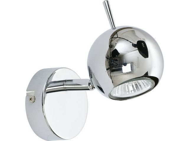 Спот VASTO I 4778 Nowodvorski