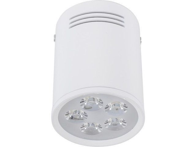 Светильник точечный Nowodvorski 5944 Shop Led