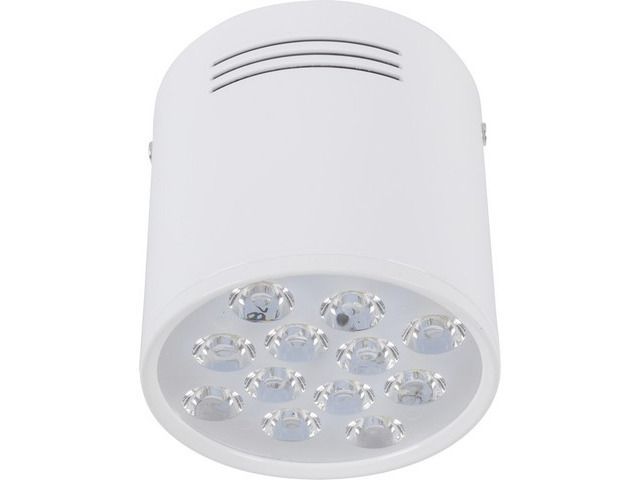 Светильник точечный Nowodvorski 5946 Shop Led