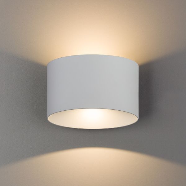 Уличный светильник Nowodvorski 8140 ELLIPSES LED