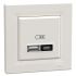 Розетка USB тип A+C 21 Вт Asfora EPH2700523 крем