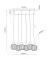 Підвісний світильник TK LIGHTING 11052 BALLO