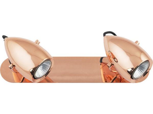 Спот Nowodvorski 6264 Salina Copper