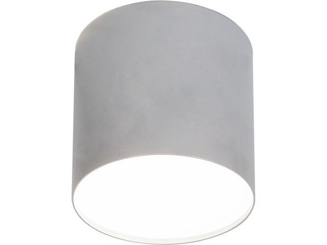 Светильник точечный Nowodvorski 6527 Point Plexi Led 6527