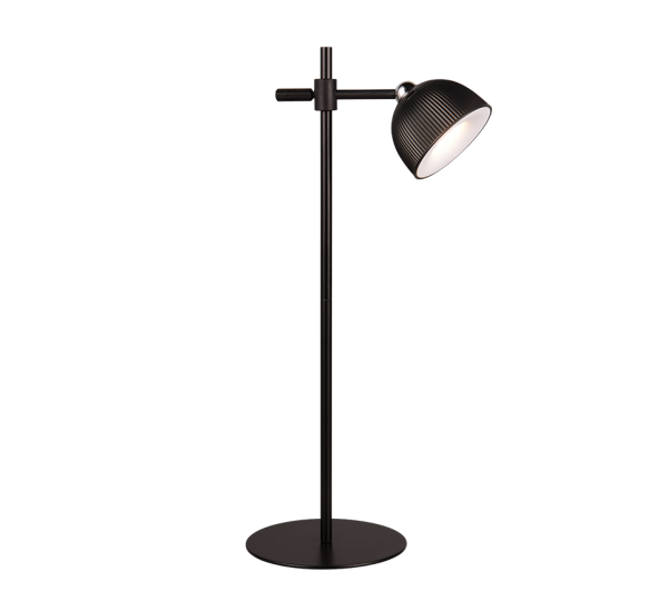 Настільна лампа REALITY R57791102 MAXIMA 3W 1x250lm 3000K
