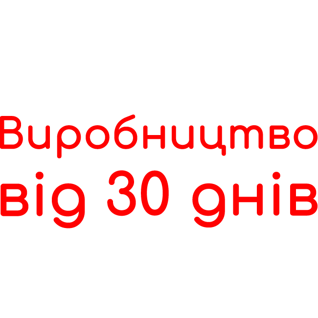virobnitstvo.png